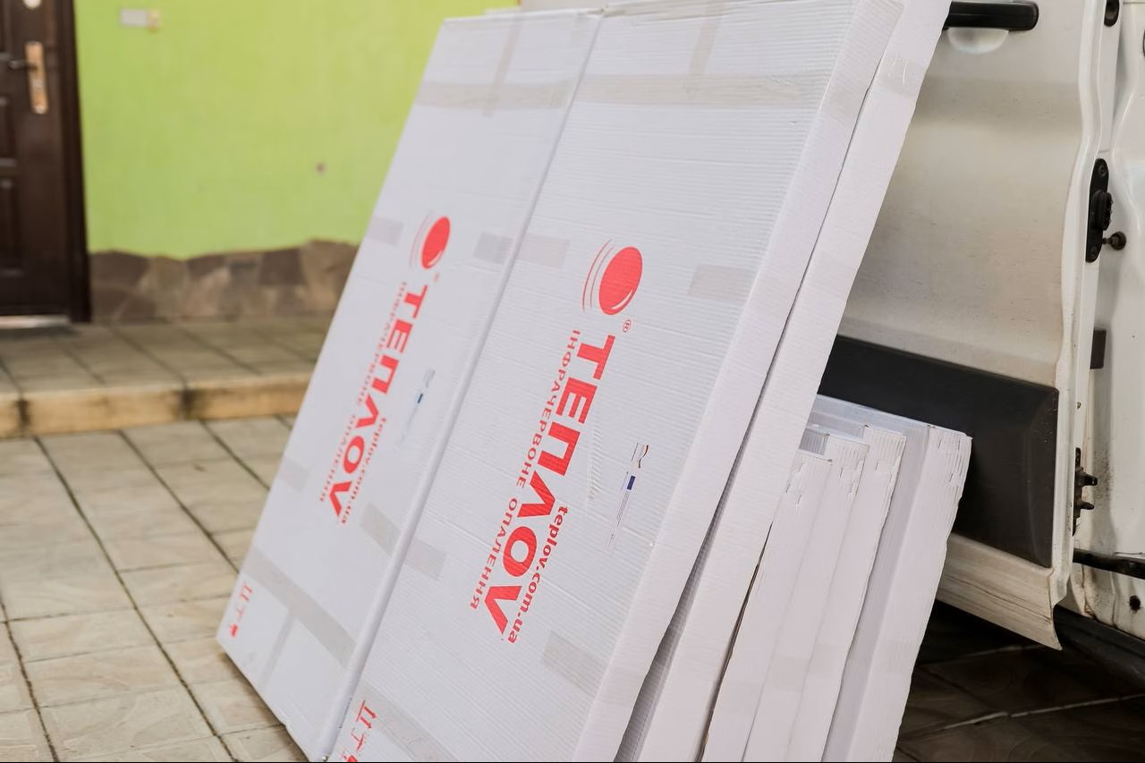 Project Teplov and Charitable Foundation Caritas Kharkov