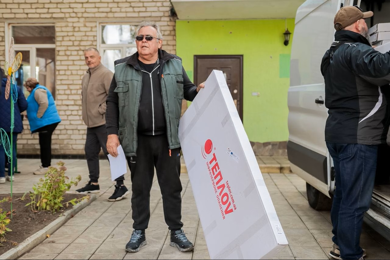 Project Teplov and Charitable Foundation Caritas Kharkov