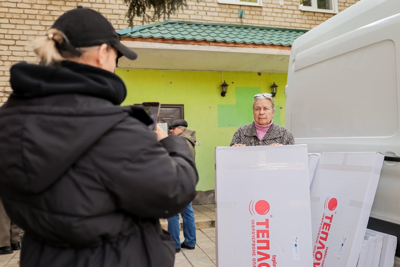 Project Teplov and Charitable Foundation Caritas Kharkov