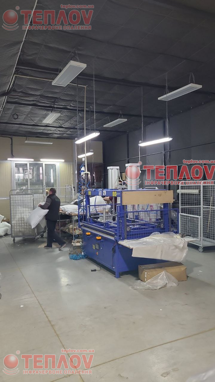 Heating of the production premises of the Biltex company