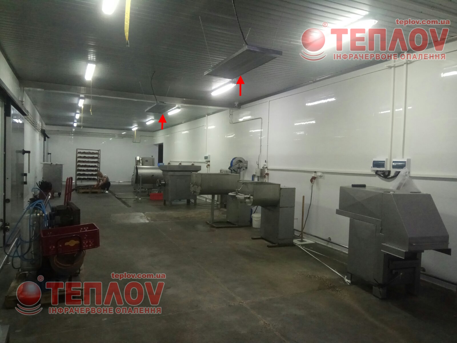heating system for a meat factory