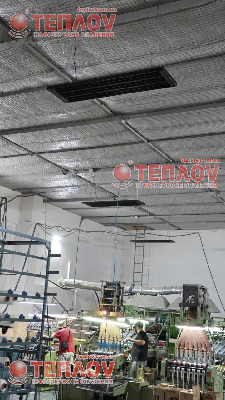 Опалення виробничого цеху